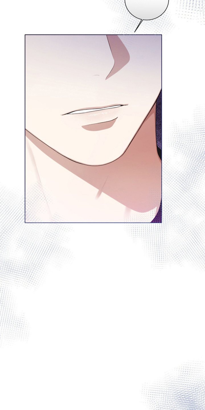 猛兽勿近漫画,第51章：惊天提问4图