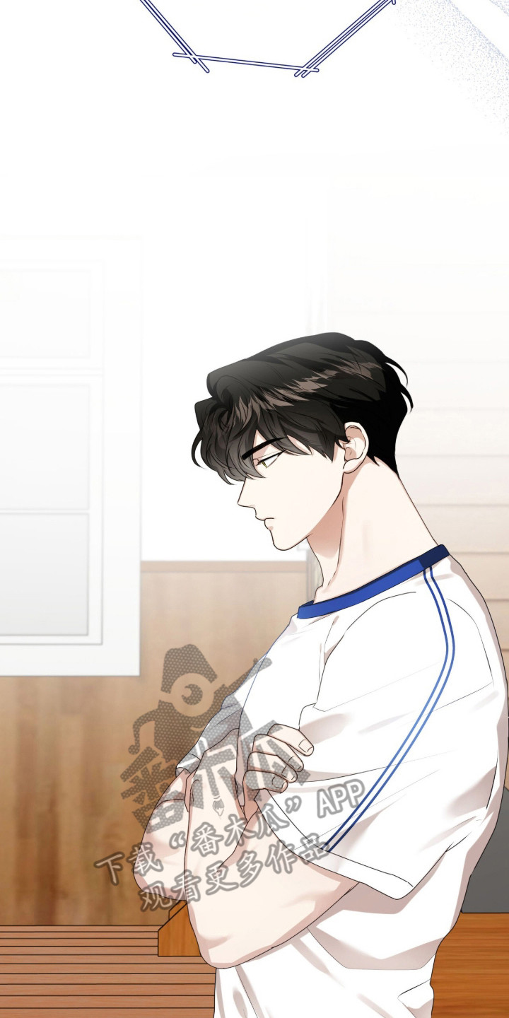 猛兽勿近允泰剧情漫画,第49章：有话要说1图