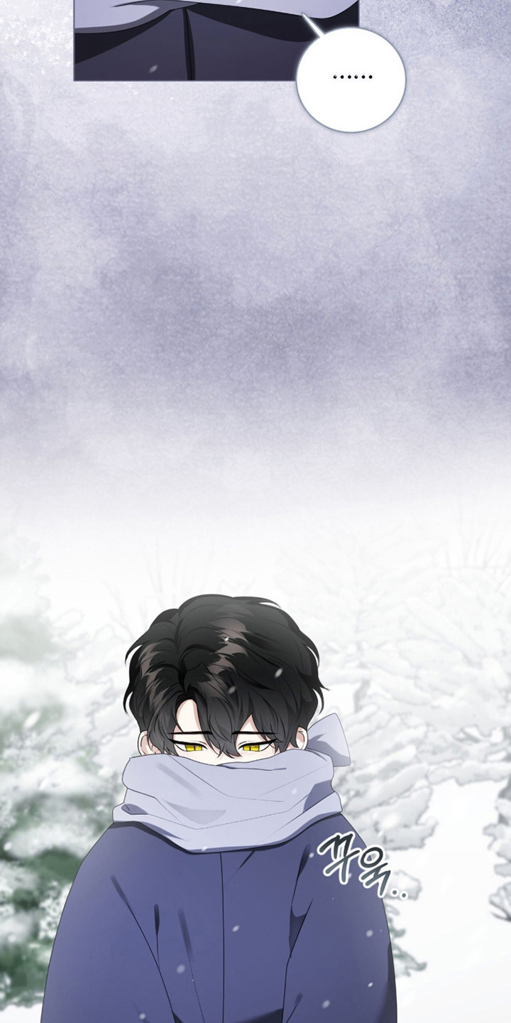 猛兽解释漫画,第44章：衍生憎恨5图
