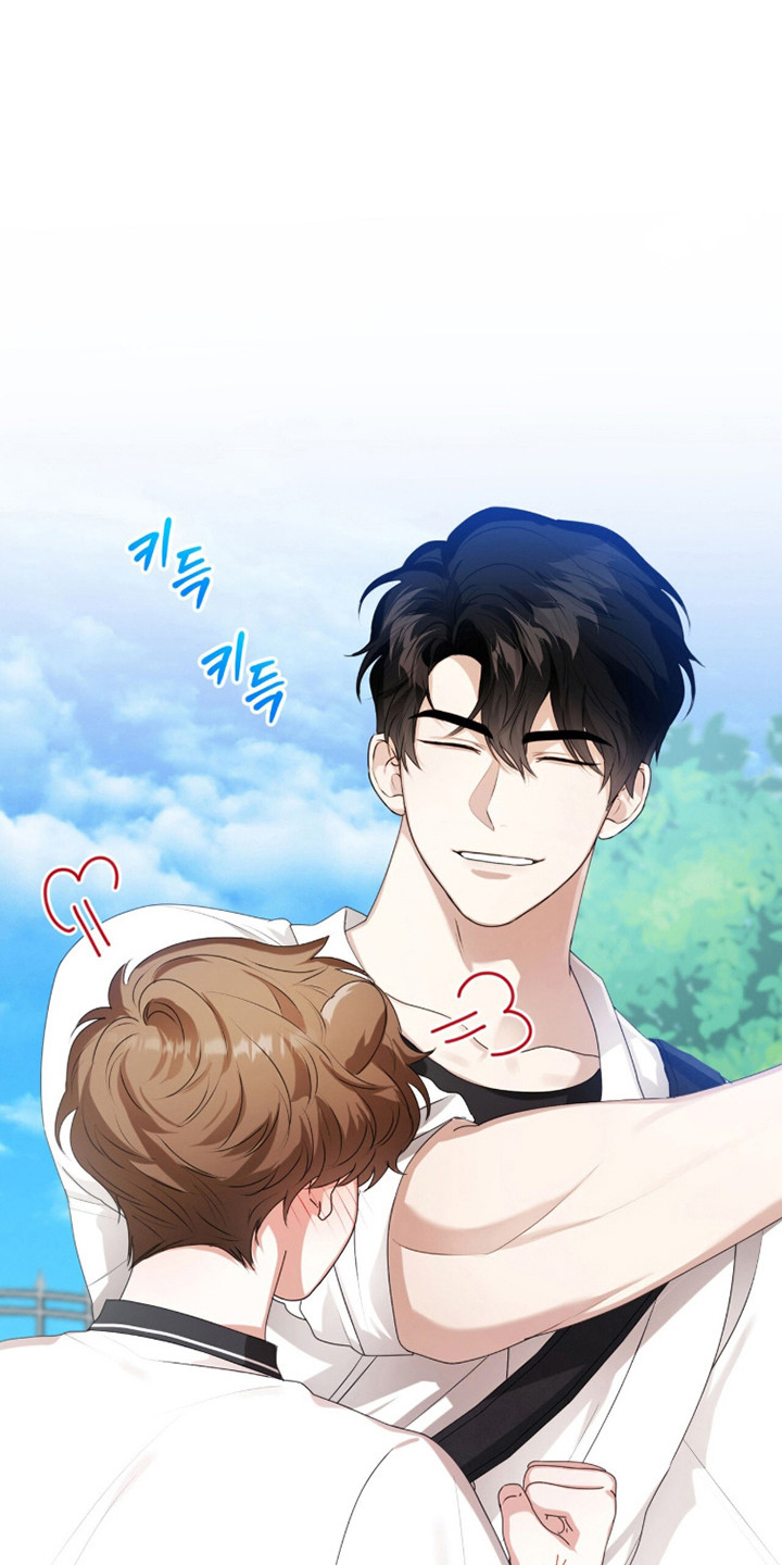 猛兽勿近小说正版漫画,第45章：不知羞耻1图