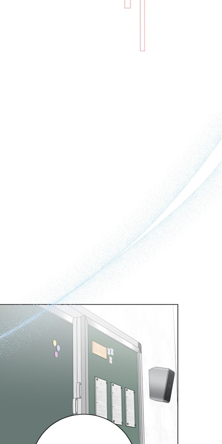 猛兽勿近小说正版漫画,第52章：推荐人选3图