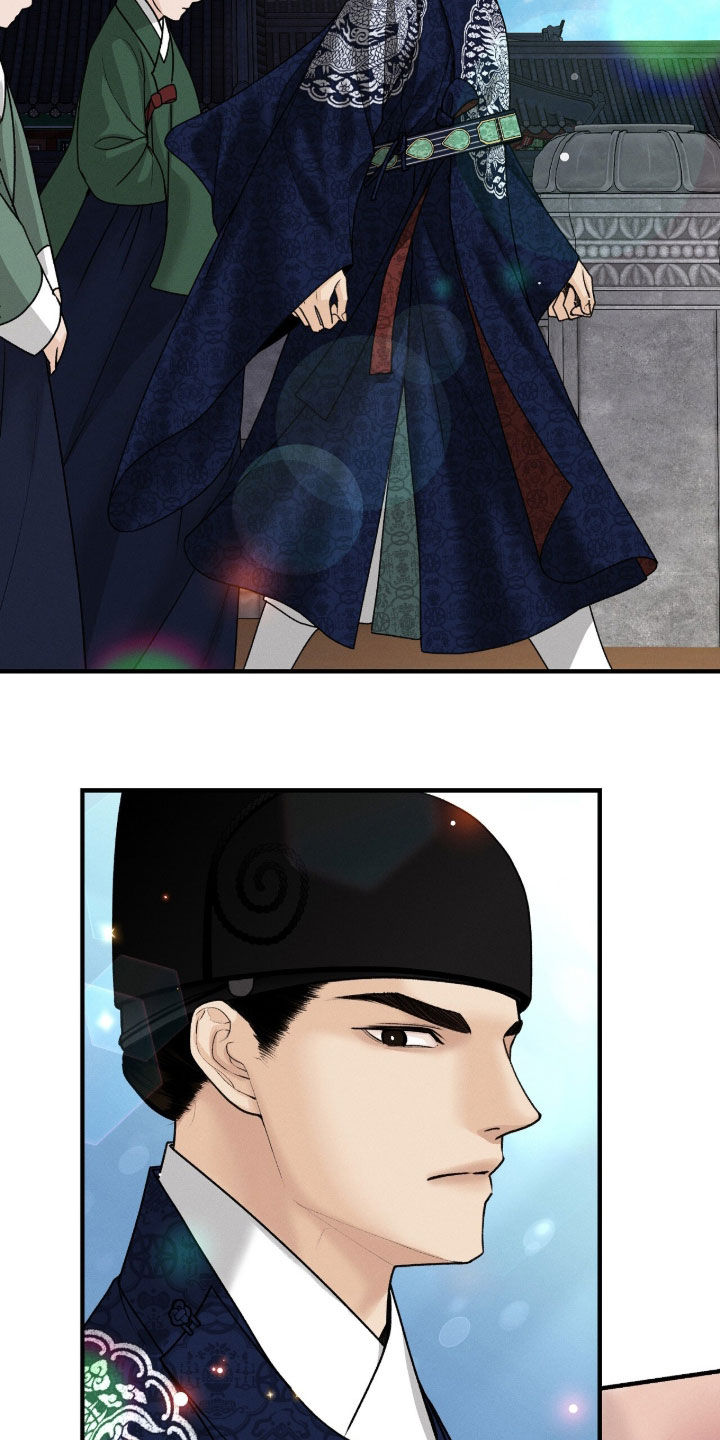 深宫赤子太子结局漫画,第34章：为何还活着2图
