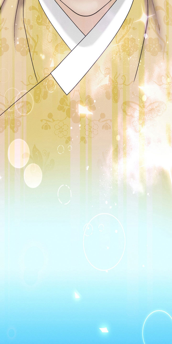 深宫赤子太子结局漫画,第33章：世子嫔4图