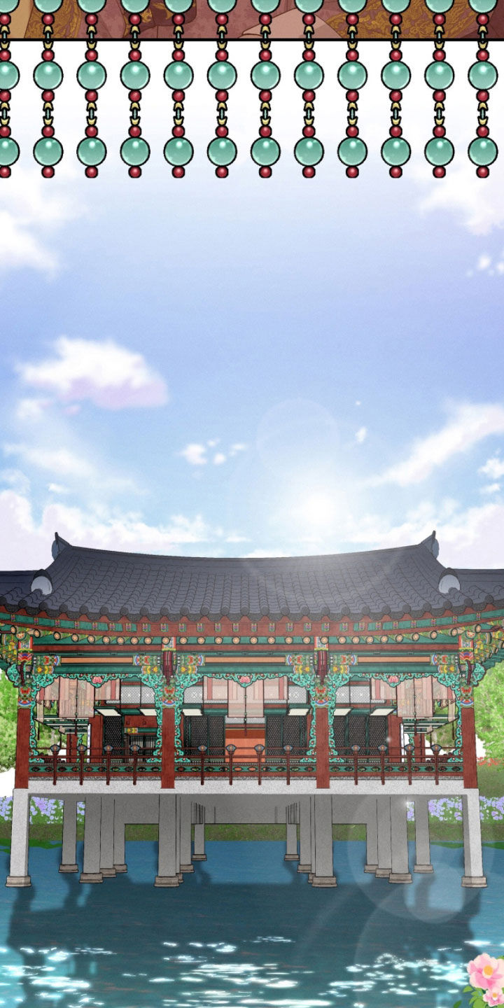 深宫赤子漫画,第32章：时间问题3图