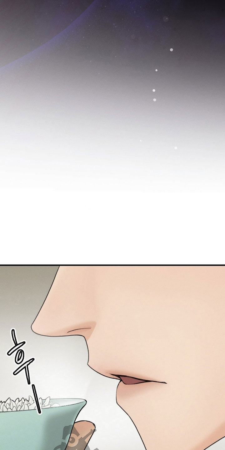 深宫赤子漫画原著小说区别漫画,第31章：感觉还不错5图