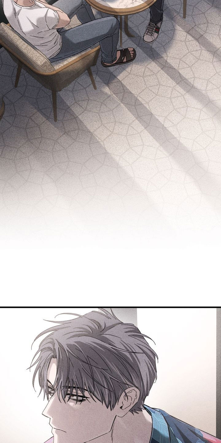 陷落潮汐漫画,第36章：看电影1图