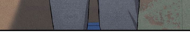 陷落潮汐漫画,第35章：争吵5图