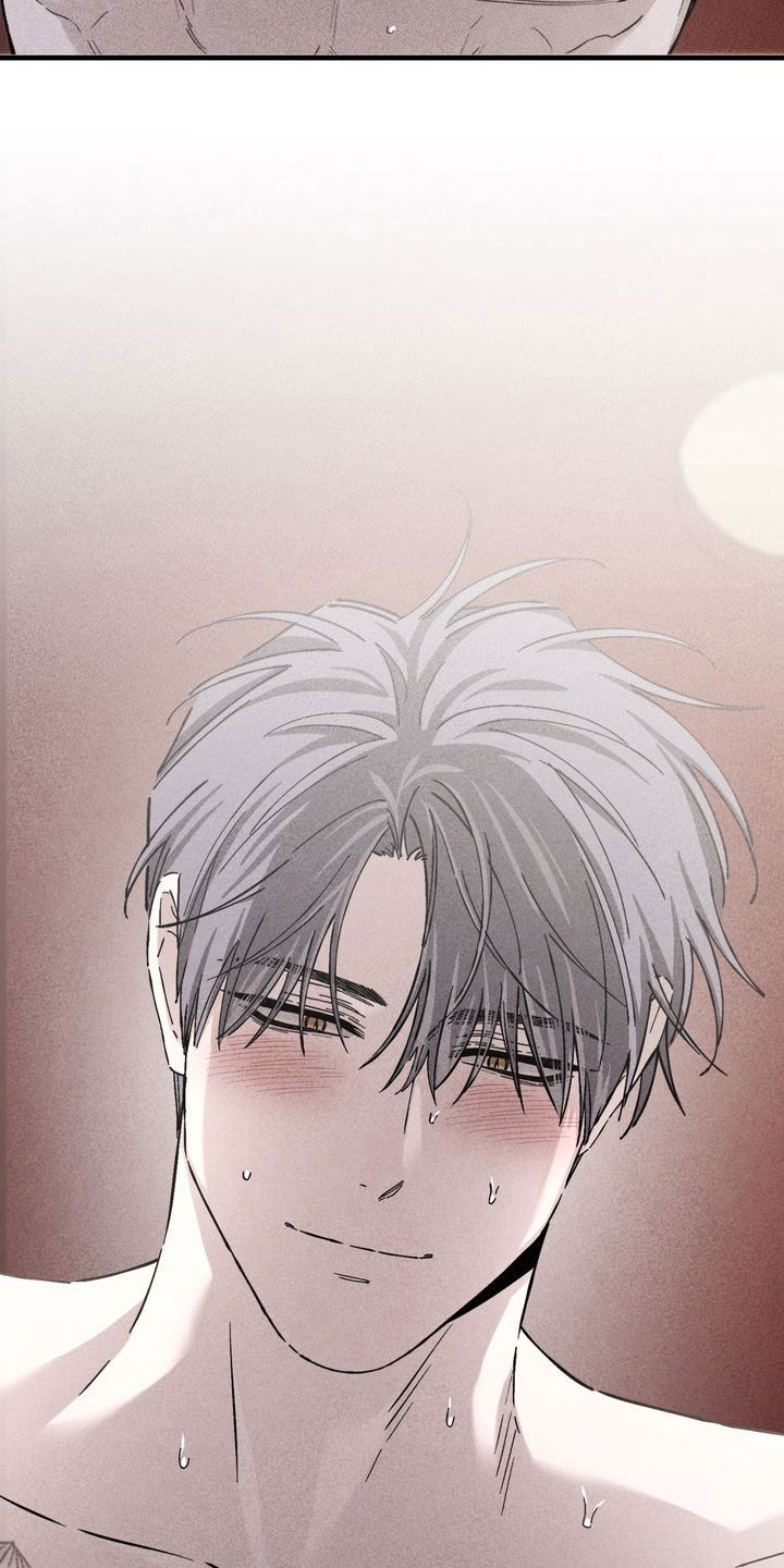 陷落潮汐漫画,第37章：微笑2图
