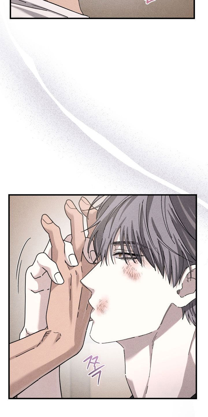 陷落潮汐漫画,第39章：更在意了3图