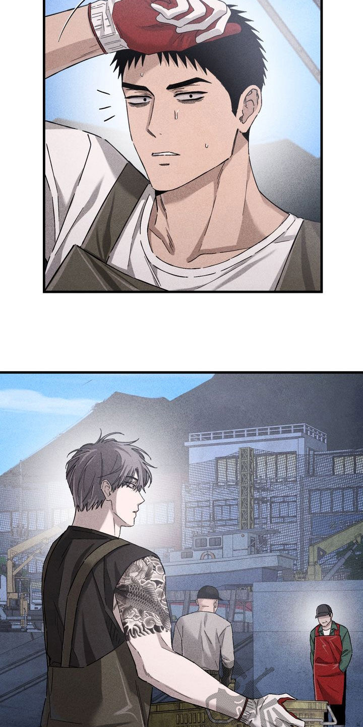 陷落潮汐漫画,第38章：原来认识3图
