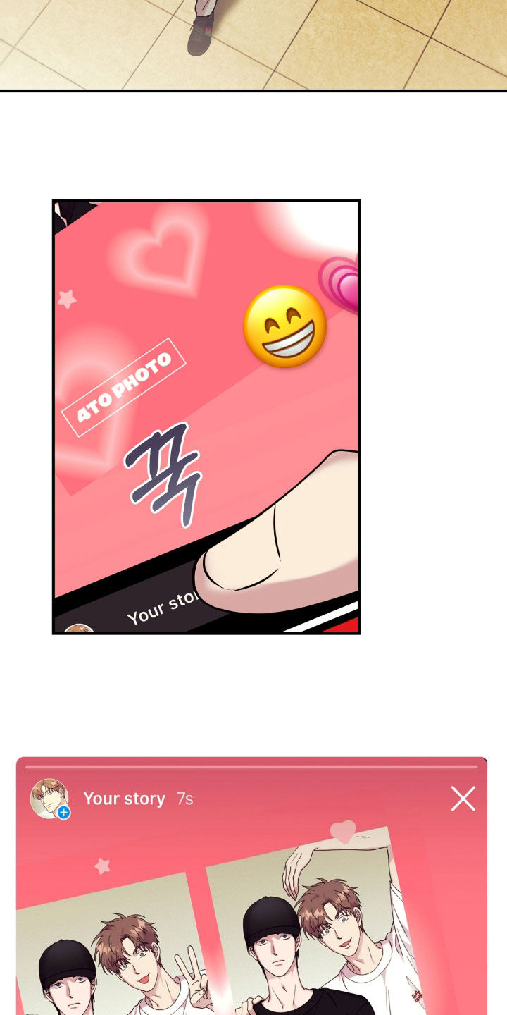 视线成敌漫画,第39章：拍照5图