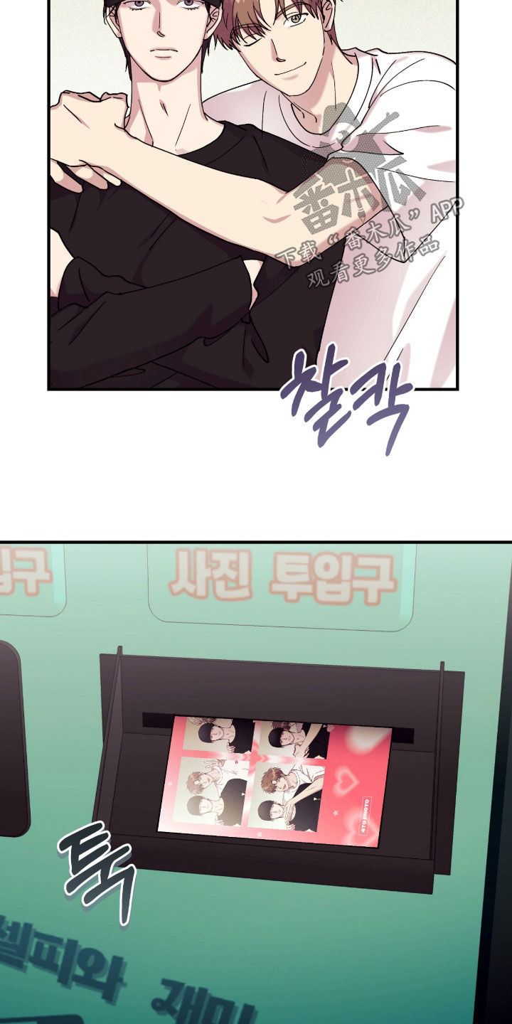 视线成敌漫画,第39章：拍照2图