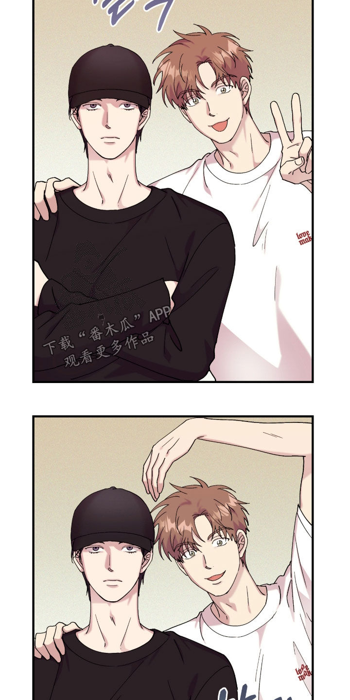 视线成敌漫画,第39章：拍照5图