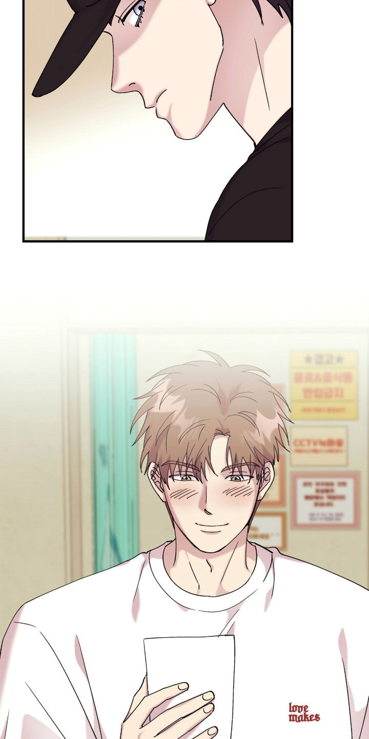 视线成敌漫画,第39章：拍照5图
