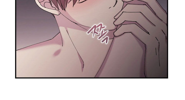 视线成敌漫画,第33章：按自己的节奏来5图