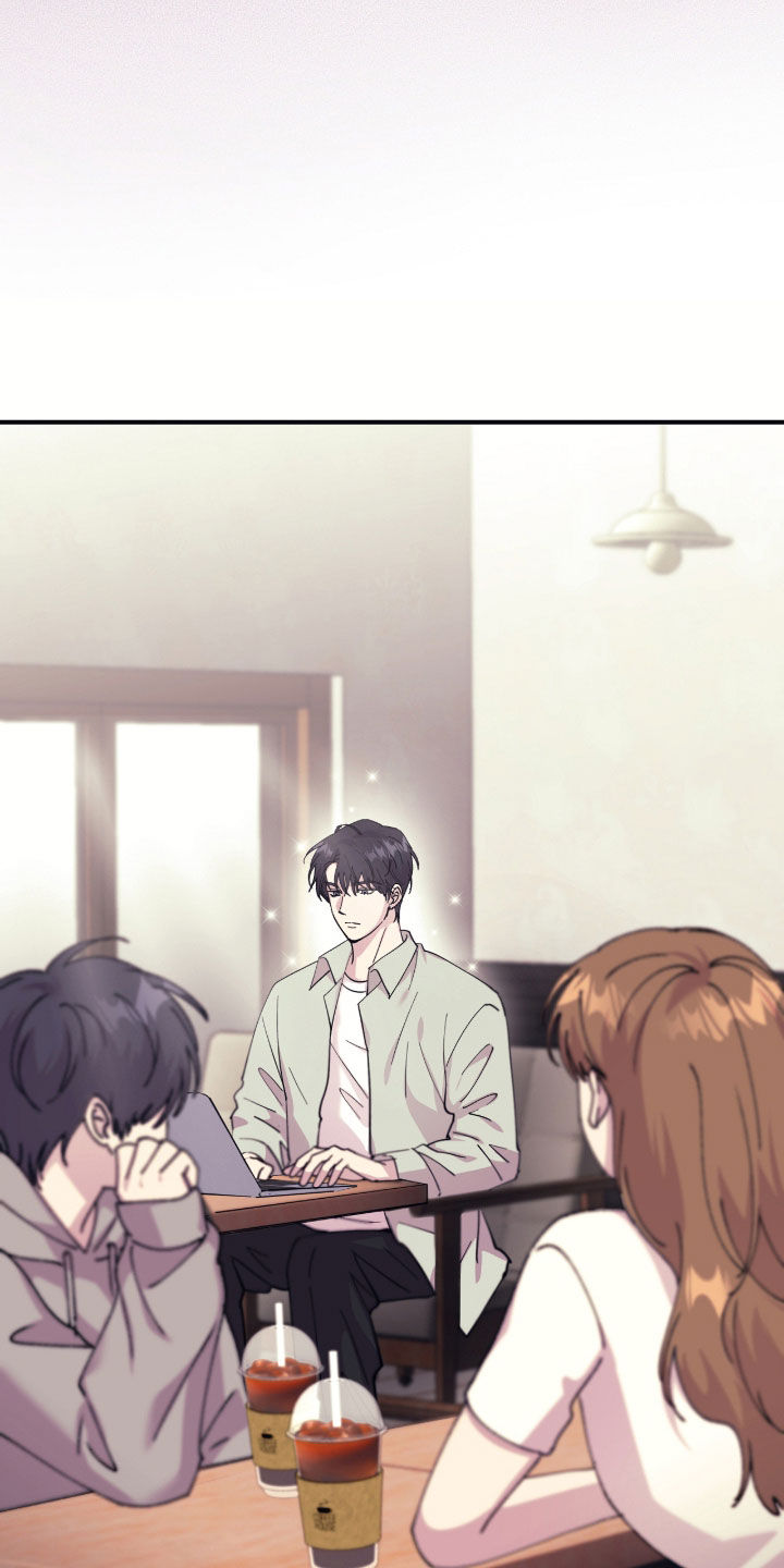视线成敌漫画,第36章：搭话5图