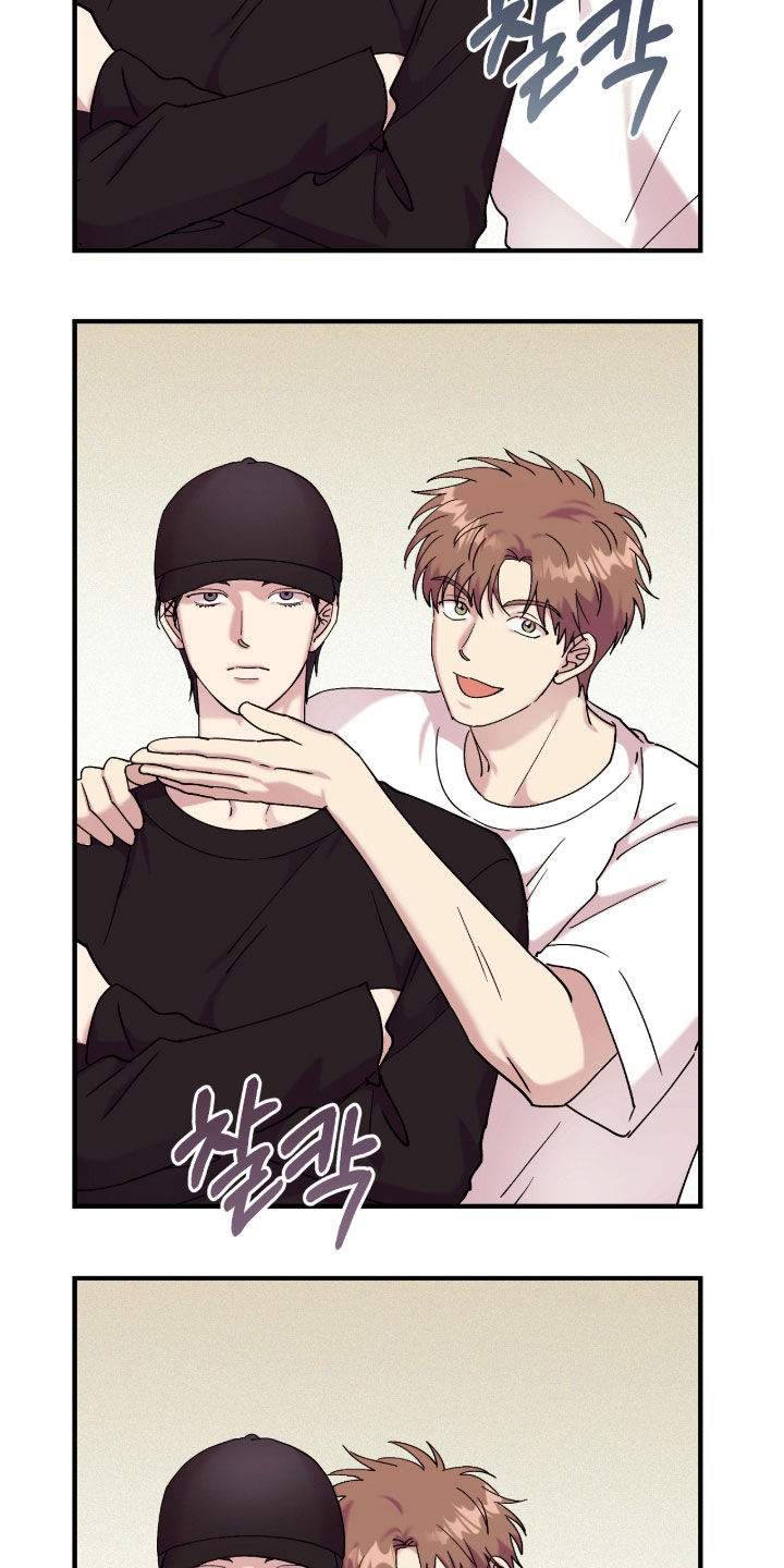 视线成敌漫画,第39章：拍照1图