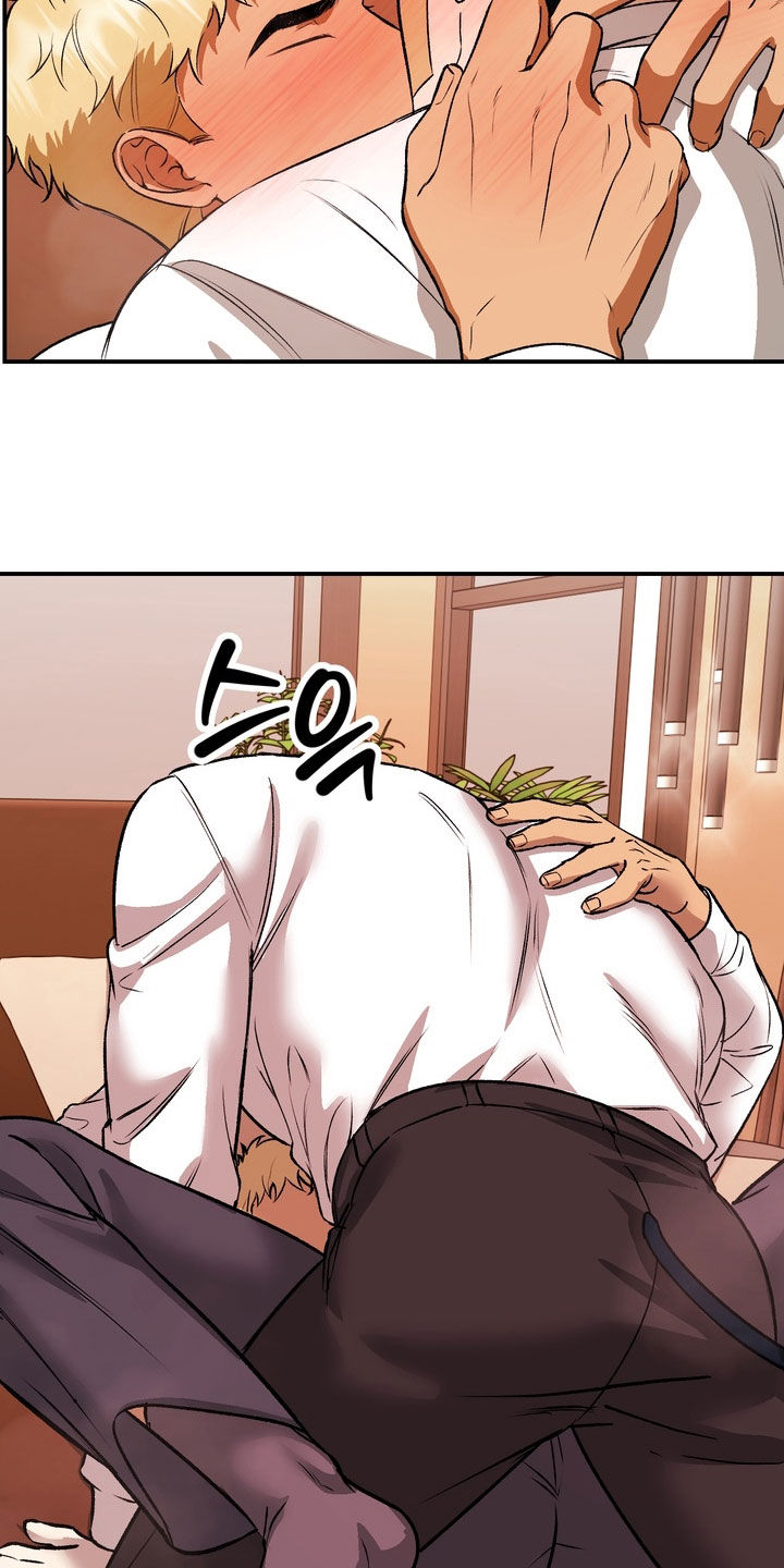 纯爱魔鬼漫画,第26章：我都负责5图