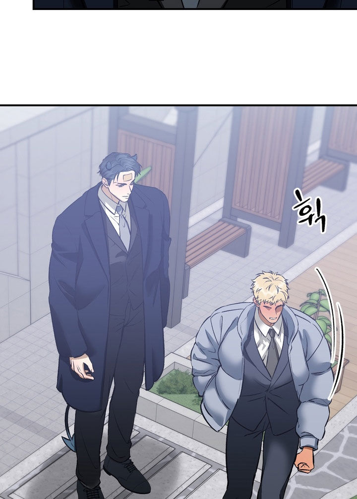纯爱魔鬼漫画,第25章：你有多喜欢我5图