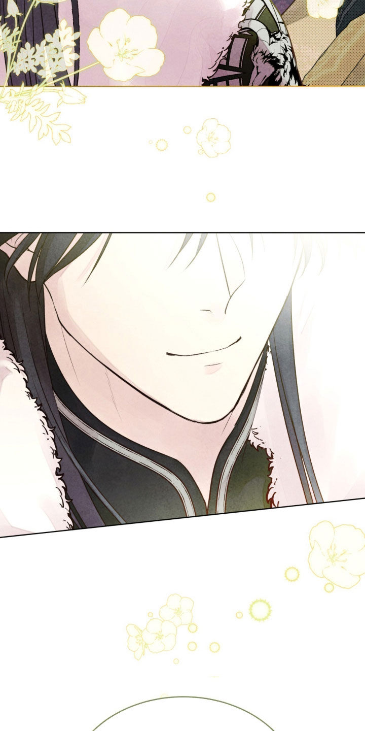 冰封的王嫁漫画,第37章：特别考试5图
