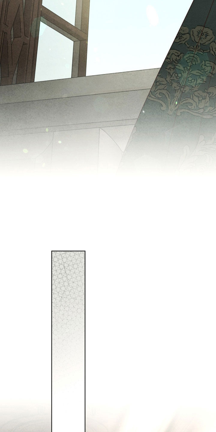 冰封的王嫁漫画,第32章：玛丽莲2图