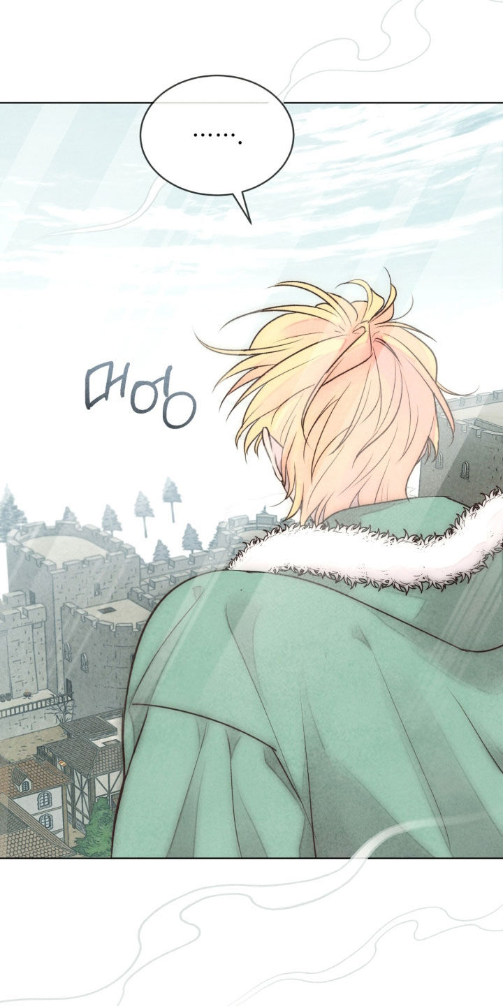冰封的王嫁漫画,第32章：玛丽莲5图