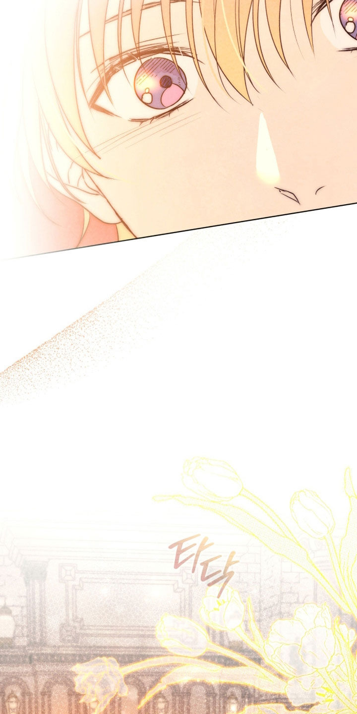 冰封的王嫁漫画,第38章：完全睡不着5图