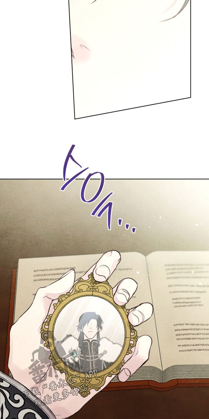 冰封的王嫁漫画,第32章：玛丽莲3图