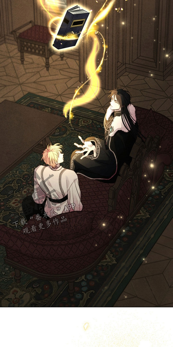 冰封的王嫁漫画,第35章：做好准备1图