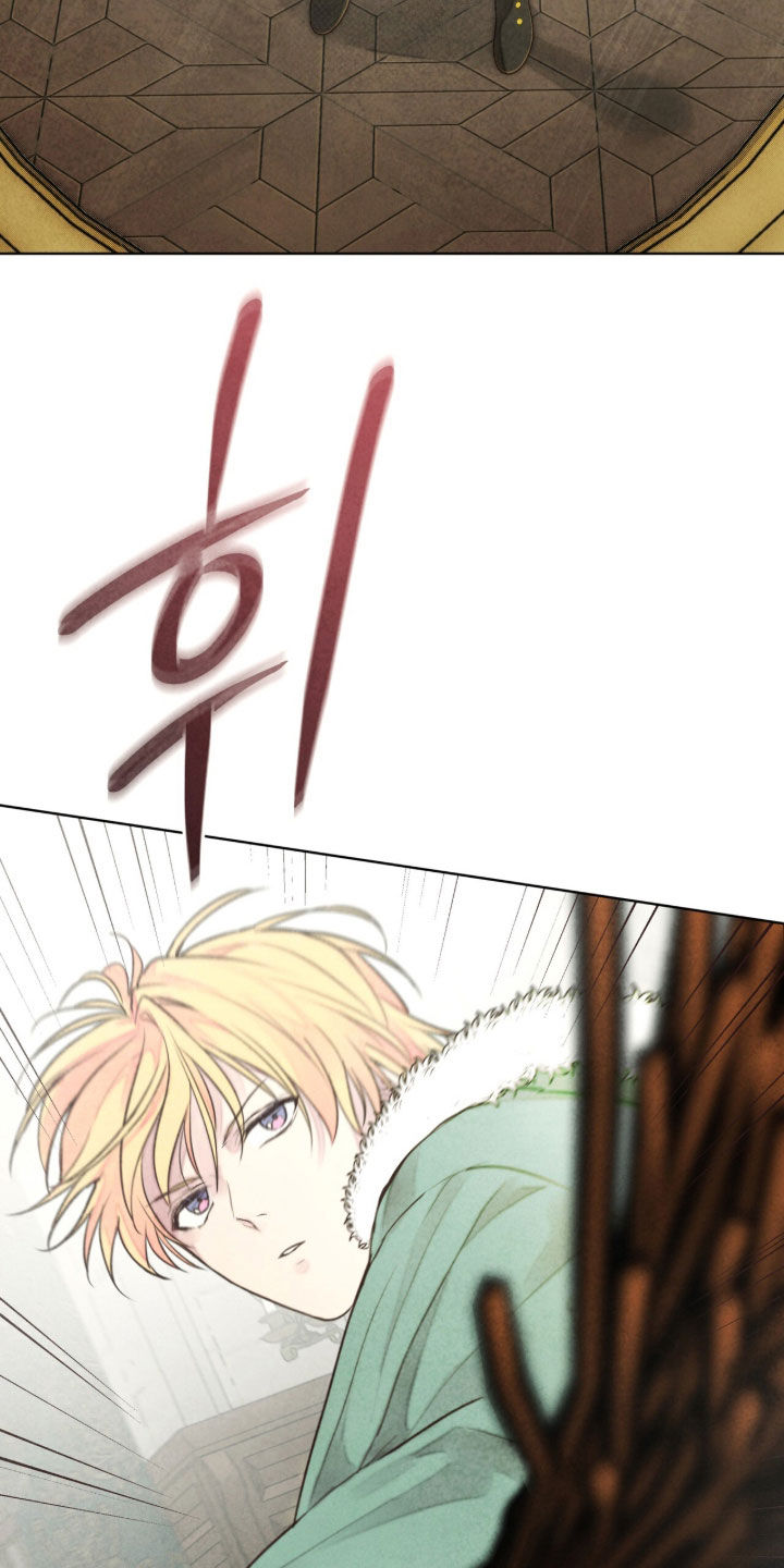 冰封的王嫁漫画,第32章：玛丽莲3图