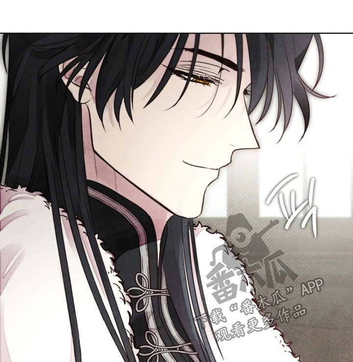 冰封的王嫁漫画,第34章：搞不明白2图