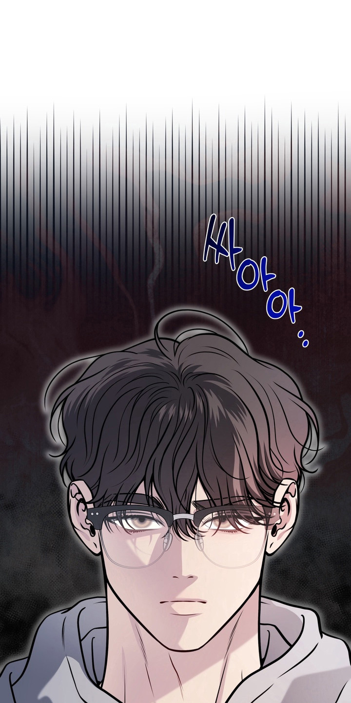 谎言剧本漫画,第26章：被人发现2图