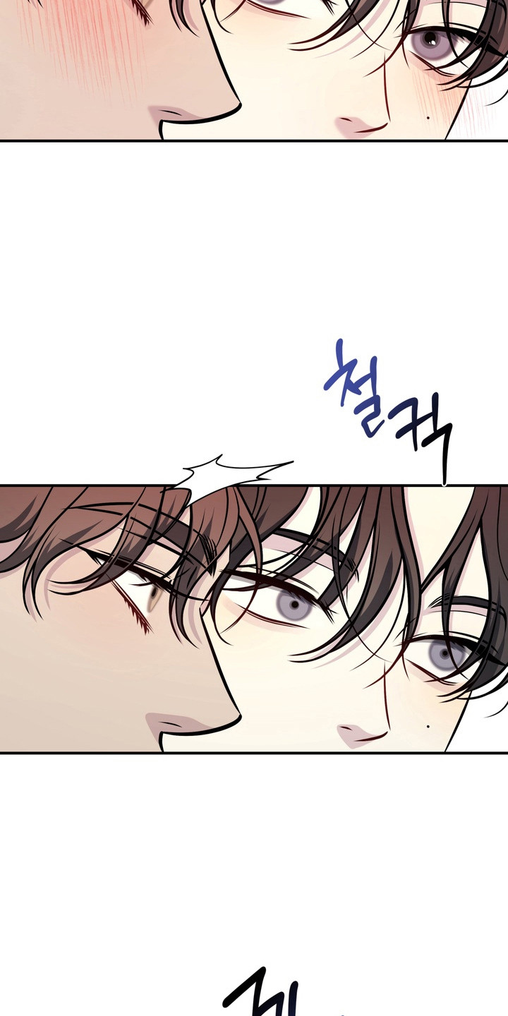 谎言剧本漫画,第26章：被人发现4图