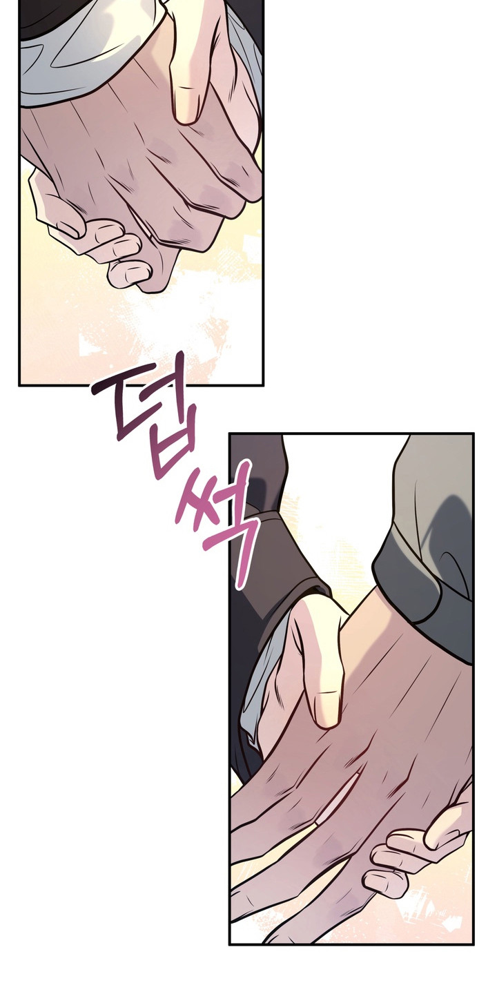 谎言剧本漫画,第23章：会害怕吗5图