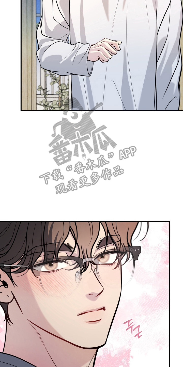 谎言剧本漫画,第27章：对他着迷1图