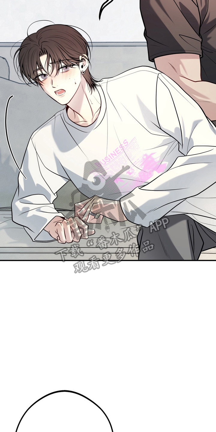 谎言剧本漫画,第25章：都满足你5图