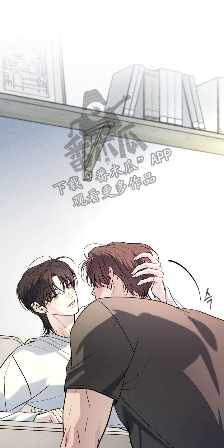 谎言剧本漫画,第24章：履行义务4图