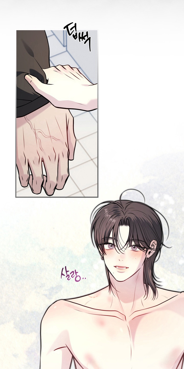 谎言剧本漫画,第27章：对他着迷1图