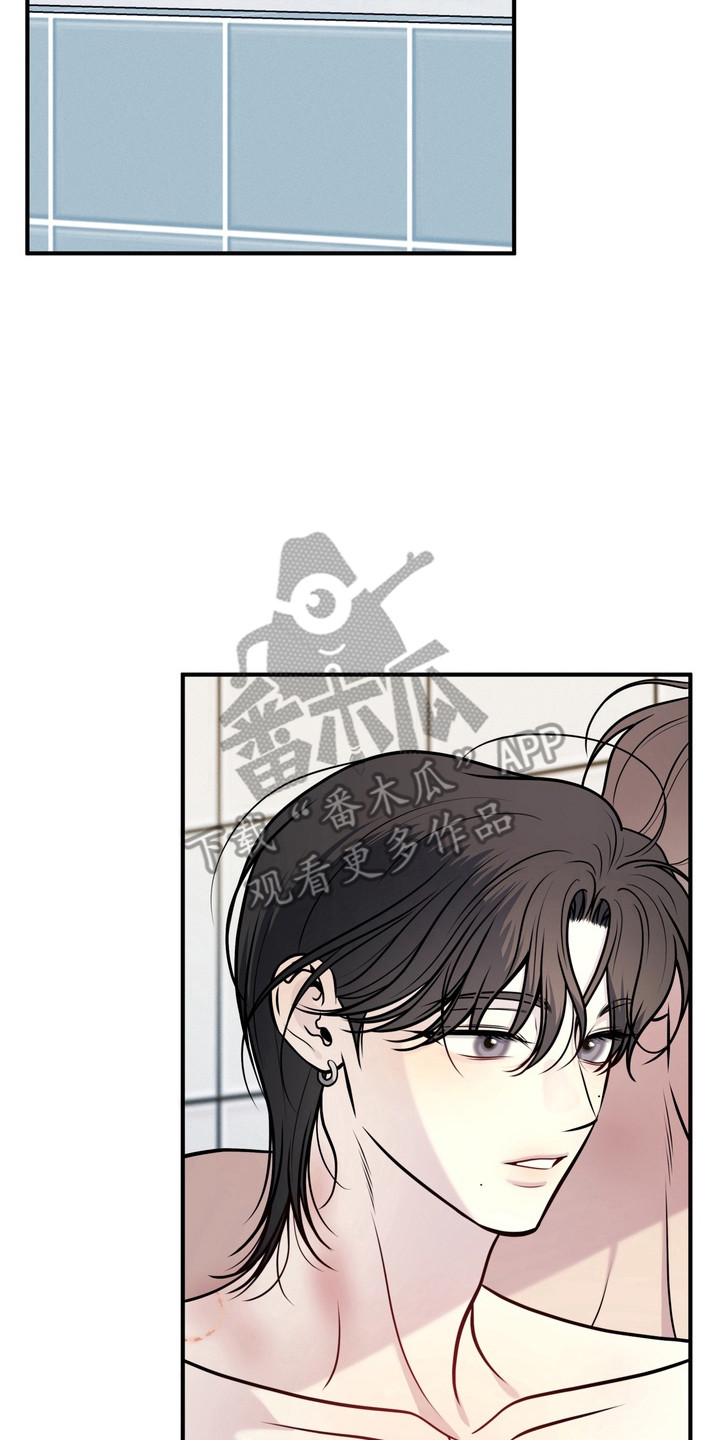 谎言剧本漫画,第27章：对他着迷2图