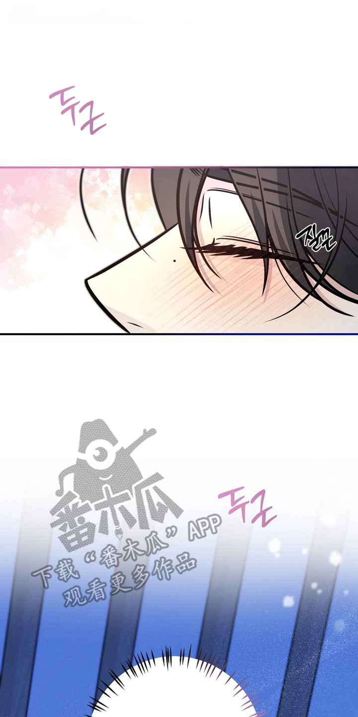 谎言剧本漫画,第24章：履行义务3图