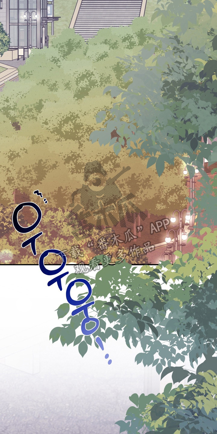 谎言剧本漫画,第31章：约会时光2图