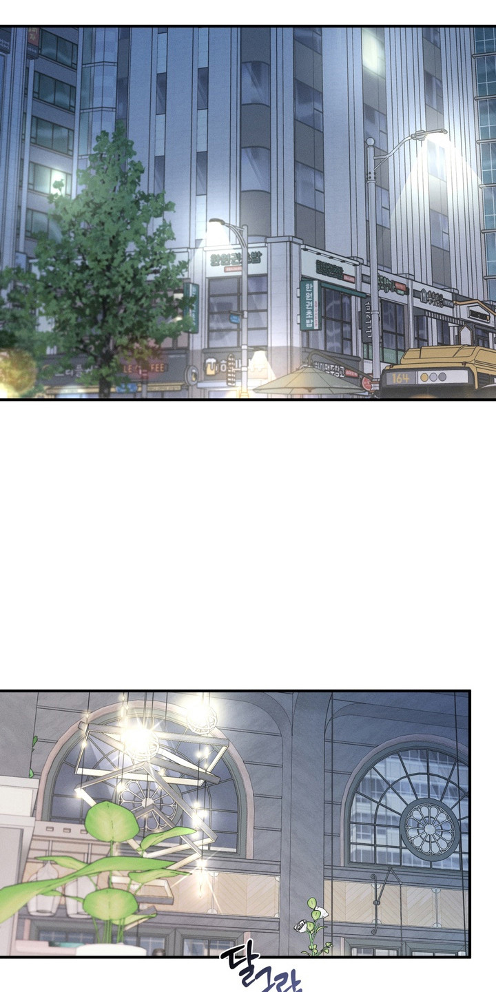 谎言剧本漫画,第31章：约会时光4图