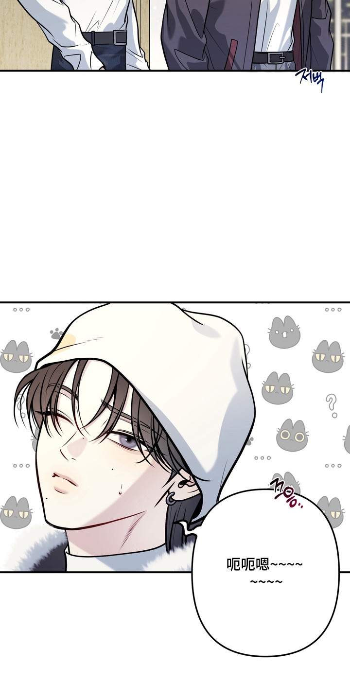 谎言剧本漫画,第24章：履行义务4图