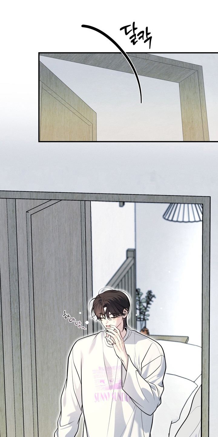 谎言剧本漫画,第24章：履行义务2图