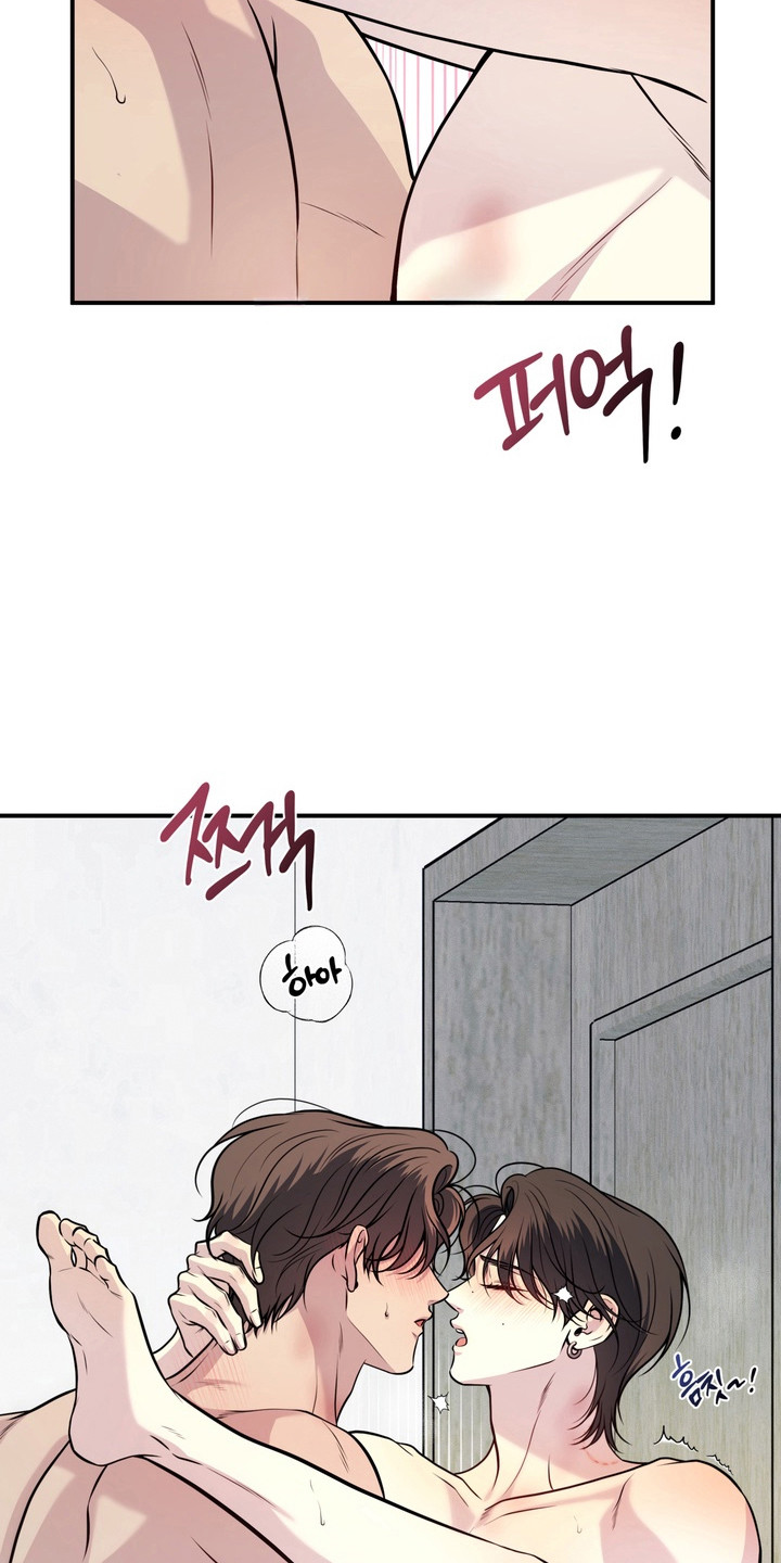谎言剧本漫画,第26章：被人发现4图