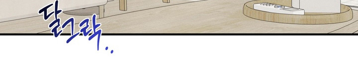 谎言剧本漫画,第24章：履行义务1图