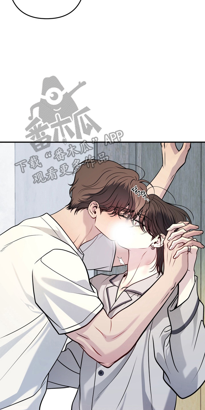 谎言剧本漫画,第28章：不要把持5图