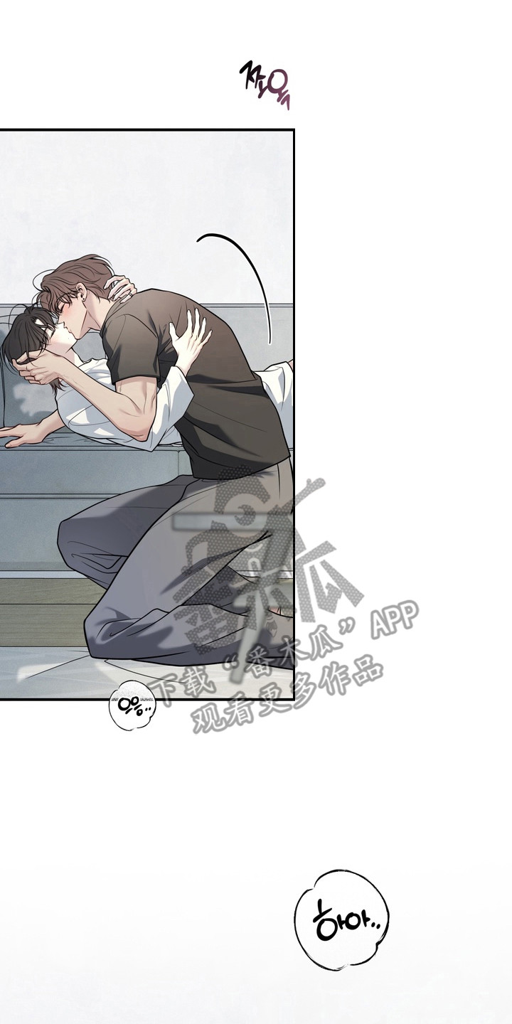谎言剧本漫画,第25章：都满足你2图