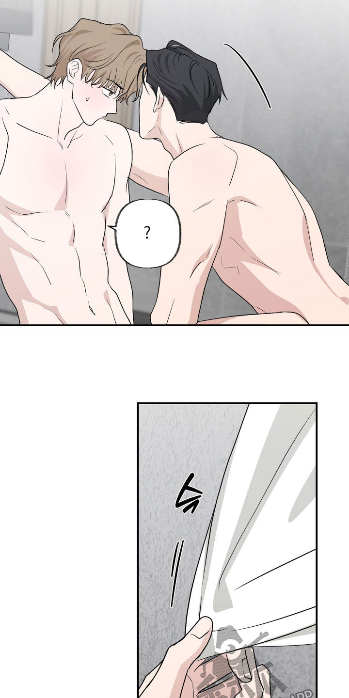 隔墙有耳漫画,第31章：发烧2图