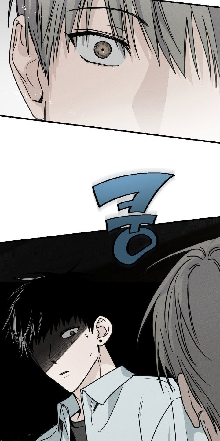 他的暗室漫画,第28章：交往3图